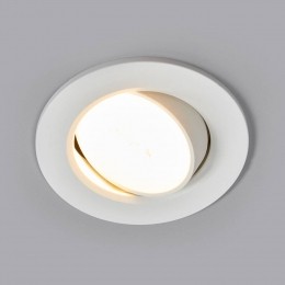 ArcchioQuentinLEDinbouwlampinwit6W