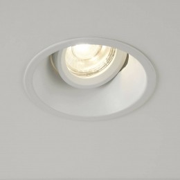 SearchlightInbouwlampSlimTrimwit94cmIP20aluminiumGU10