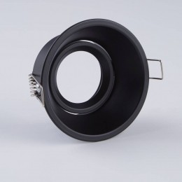 SearchlightInbouwlampSlimTrimzwart94cmIP20aluminiumGU10
