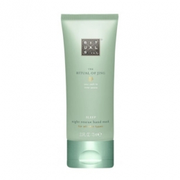 RitualsTheRitualOfJingHandMasker70ml