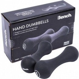 BenchDumbbellhalter5kg2-setBS2002E