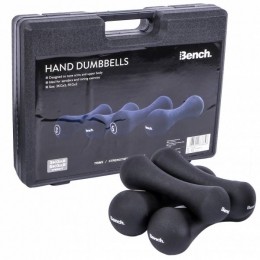BenchHaltersetmetkoffer2x3kgen2x5kgBS2306
