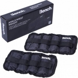 BenchArm-enbeengewichtsmanchetten05kg2stuksBS3011