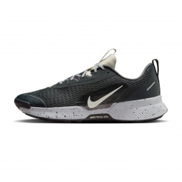 NikeJuniperTrail3Heren