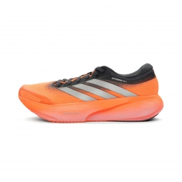adidasSupernovaRise3Heren