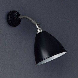 GUBIBestliteBL7wandlampchroomzwart