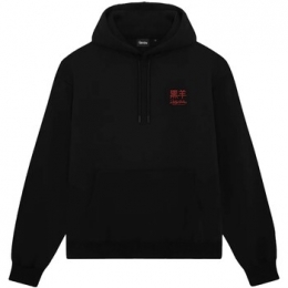 SweaterDollyNoireTatsuHoodie