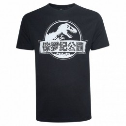 JURASSICPARKMonoChineseHerenT-shirtPOMTS191BLK