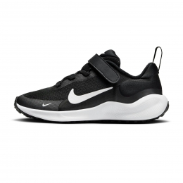 NikeRevolution7kinderen