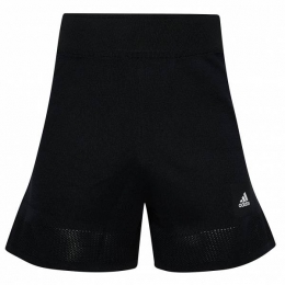 adidasIconDamesBoksenShortS97104