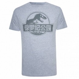 JURASSICPARKMonoChineseLogoHerenT-shirtPOMTS191SPO