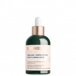 BiossanceSqualaneandCopperPeptideRapidPlumpingSerum50ml