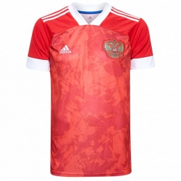 RuslandadidasHerenThuisshirtGQ1193