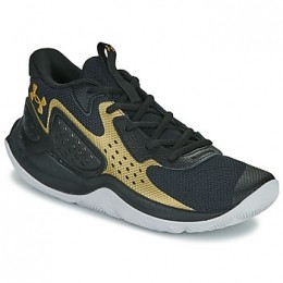 BasketbalschoenenUnderArmourUAJET23