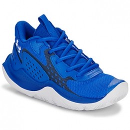 BasketbalschoenenUnderArmourUAGSJET23