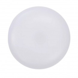 BeaconLightingBeaconLEDlampGX5318W20cmCCTdimbaar