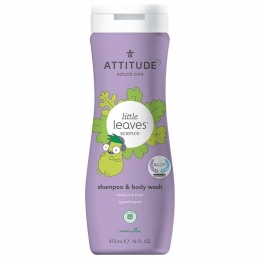 AttitudeVanillePeer
