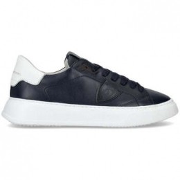 SneakersPhilippeModel-