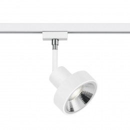 TrioLightingDUOline780701railspot11cmwit2-faseGU10