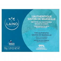 LainoVasteMarseilleZeep150g