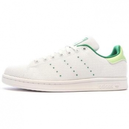 LageSneakersadidas-