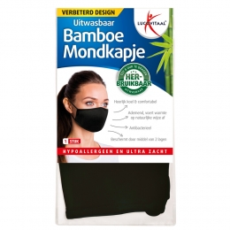 LucovitaalBamboeMondkapjeZwart