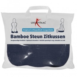 LucovitaalBamboeSteunZitkussenBlauw