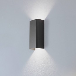 NowodvorskiLightingWandlampBergendonkergrijsmetaal23cmhoogGU10