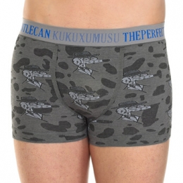 BoxersKukuxumusu87755-GRIS