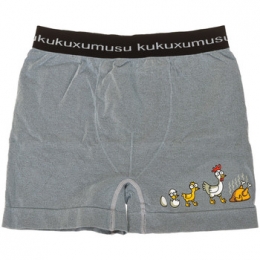 BoxersKukuxumusu98256-GRISCLARO