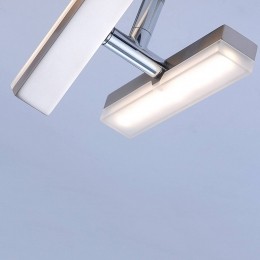 JUSTLIGHTGmbHFunctioneleLED-plafondlampRico8-lichts