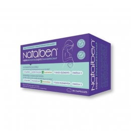 NatalbenSupraZwangerschap90Capsules