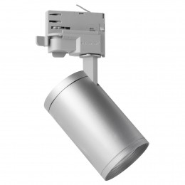 MEGAMANSpotMoraGU10voor3-fase-railzilver