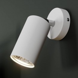 NowodvorskiLightingWandspotEyeSpot1-lampwit
