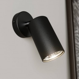 NowodvorskiLightingWandspotEyeSpot1-lampzwart