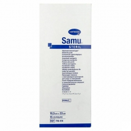 SamuSterileP15Ok10157164142