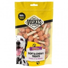 VoskesKipRijstHalters400gr