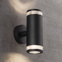 NordluxBuitenwandlampBirk2-lampszwart