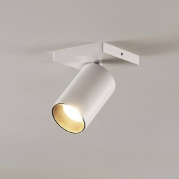 ArcchiospotBrinjawithoekig6cm1-lampGU10