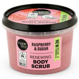 3xOrganicShopBodyScrubRaspberryCream250ml