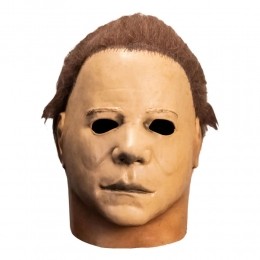 HalloweenIIMaskMichaelMyersDeluxe