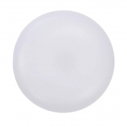 BeaconLightingBeaconLEDlampGX5318W20cmCCTdimbaar