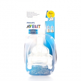 PhilipsAvent-ClassicFlessenspeen-0M-Anti-Colic