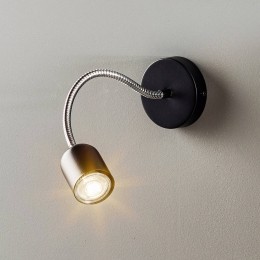 Eko-LightWandlampMaximetflexibelearmzwart