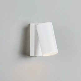 NowodvorskiLightingWandspotMonoIwit