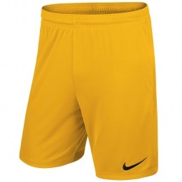 NikeParkIIShortYellow