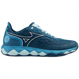 MizunoWaveEnforceTourHeren