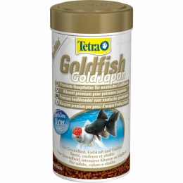 TetraGoldfishGoldJapan250ml