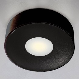 HeitronicBuitenplafondlampGironaantraciet