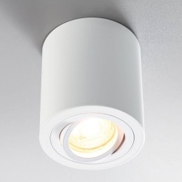 HeitronicSpotopbouwADL9301wit